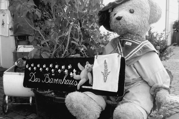 什么生肖看不起属牛的人