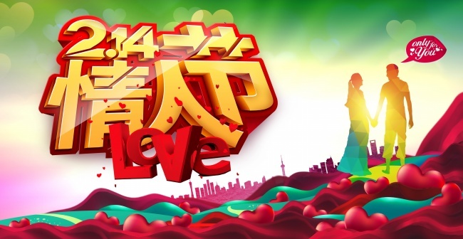 梦到屋顶烂了象征着什么？