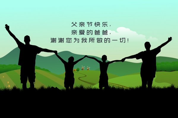 属鼠人马年结婚好不好呢 属鼠人马年结婚好不好呢