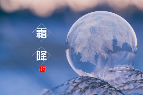 梦境解析:擦桌布入梦的吉凶征兆与命理启示 梦境解析:擦桌布入梦的吉凶征兆与命理启示