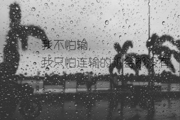 毛发缠喉之梦的命理解析与吉凶启示