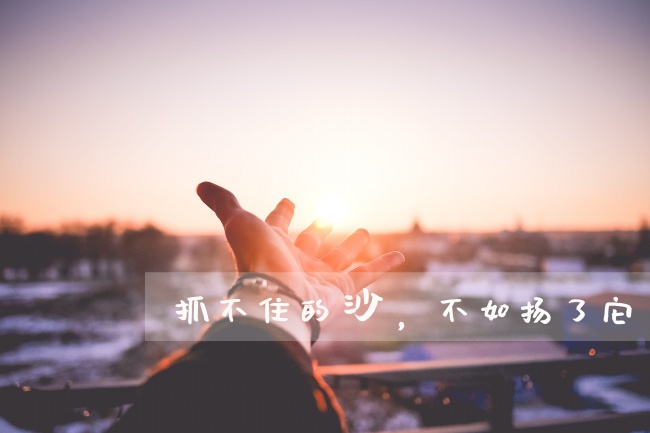 属牛人和谁一起最有钱