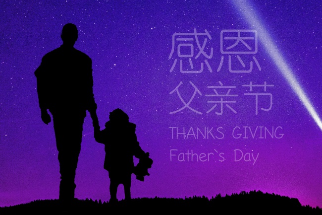 92猴男96鼠女是正缘吗 92猴男96鼠女是正缘吗