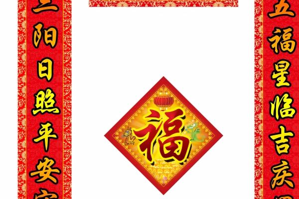 女性群像入梦来:不同命格的吉凶征兆解析 女性群像入梦来:不同命格的吉凶征兆解析