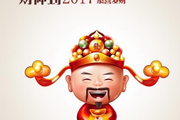 梦见穿红衣的女人怎么讲