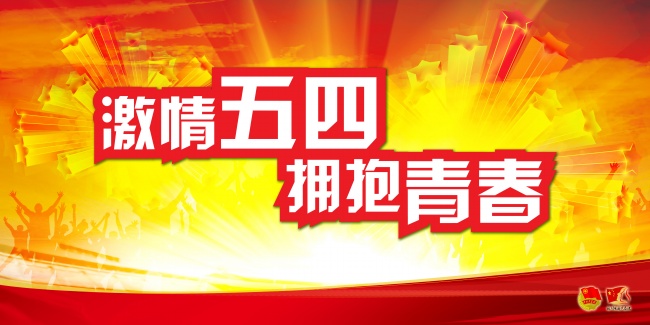 属猪最亏欠的属相到底是谁 属猪最亏欠的属相到底是谁