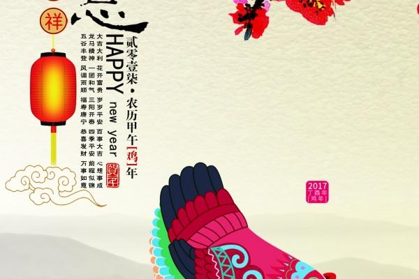 属蛇人命运多舛的月份警示 属蛇人命运多舛的月份警示