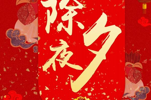 梦见车辆陷入泥沼的深层寓意与运势解析 梦见车辆陷入泥沼的深层寓意与运势解析