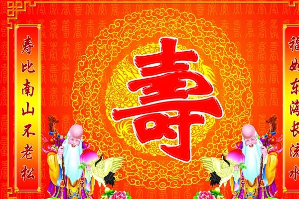 沙中土命理忌用色彩解析与配饰选择指南 沙中土命理忌用色彩解析与配饰选择指南