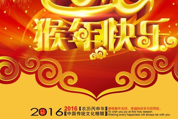 属蛇人子女缘分与生育时机:从出生月份看晚年福气 属蛇人子女缘分与生育时机:从出生月份看晚年福气