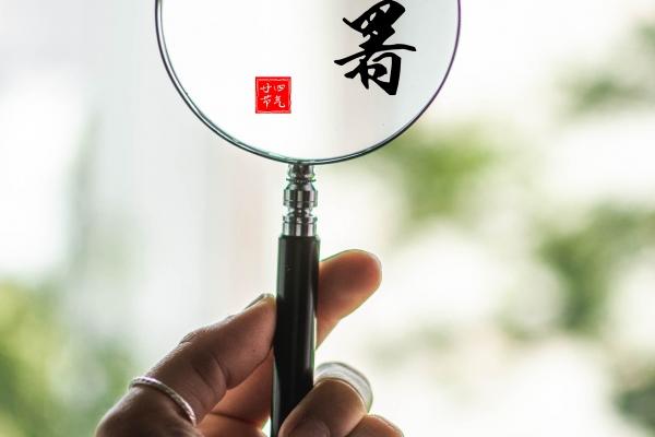 梦见托起意象的命理解析与人生启示
