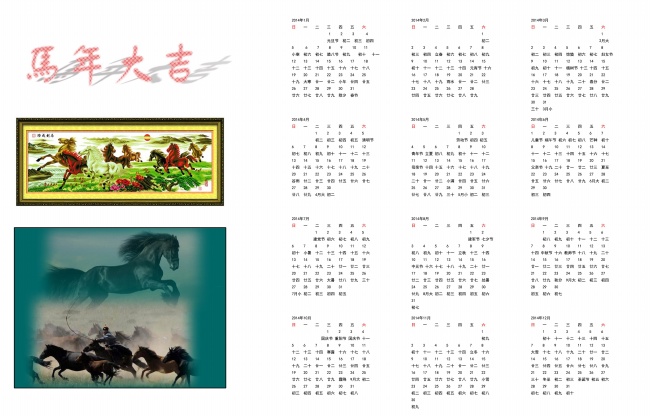 梦境解析:当“第三”出现在你的梦里,隐藏着什么命运启示? 梦境解析:当“第三”出现在你的梦里,隐藏着什么命运启示?