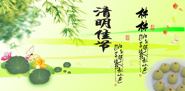 生肖牛破解情路坎坷的玄学妙策与心法要诀