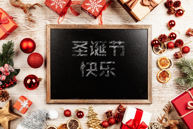 梦见骑直行车有什么喻意