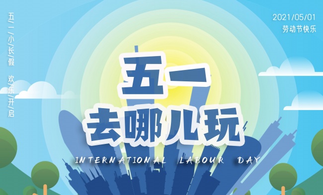 夜梦英俊之人示爱，命理征兆各有玄机