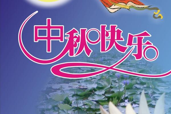 乒乓球入梦的吉凶解析:各人群运势指南 乒乓球入梦的吉凶解析:各人群运势指南