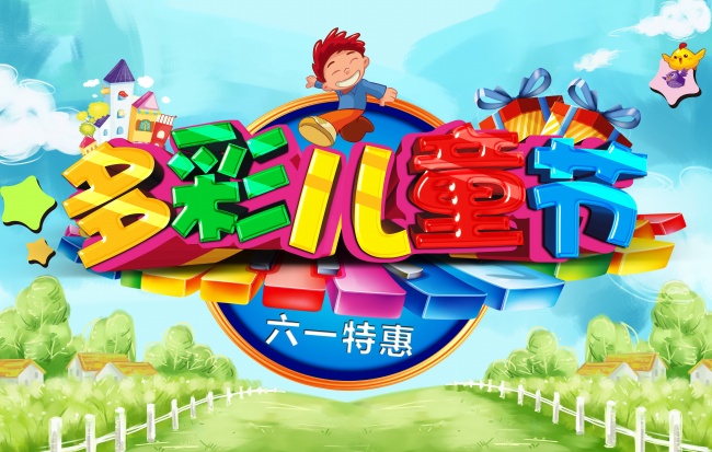 2004甲申年属猴人:命运多舛的出生月份详解 2004甲申年属猴人:命运多舛的出生月份详解