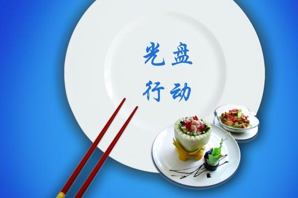 2004甲申猴年生人：这四个农历生日最易命途坎坷，早看早转运
