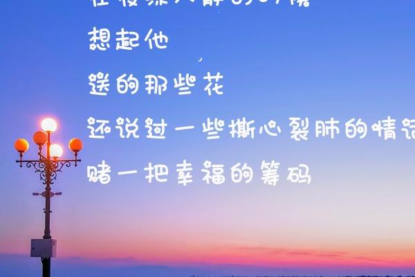 属虎人创业命理指南：黄金年龄与关键提醒