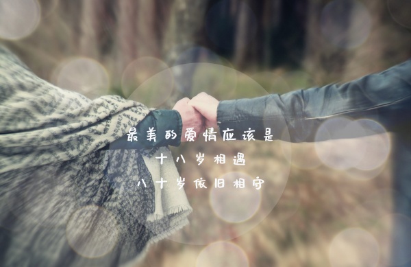 属鸡人桃花运好一点的年份