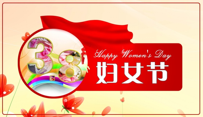 属蛇女命带富贵,这几日出生旺财旺事业 属蛇女命带富贵,这几日出生旺财旺事业