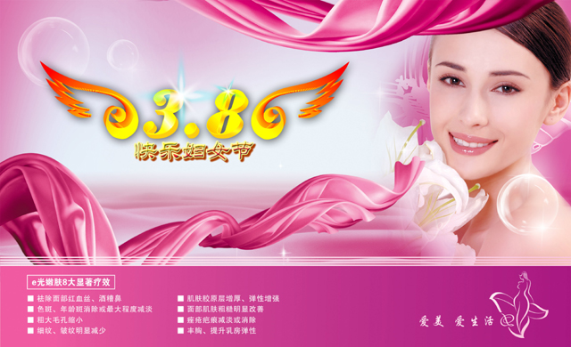 1986年属虎女性吉利数字的奥秘与运用 1986年属虎女性吉利数字的奥秘与运用