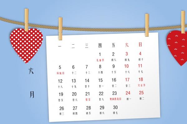 梦见被示爱是什么意思