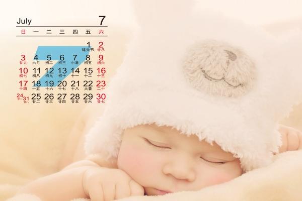 属蛇女在2026年运势