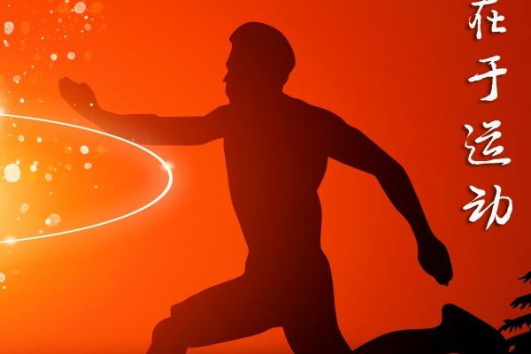 2026年属羊的能生日日吗，羊生日日注意事项