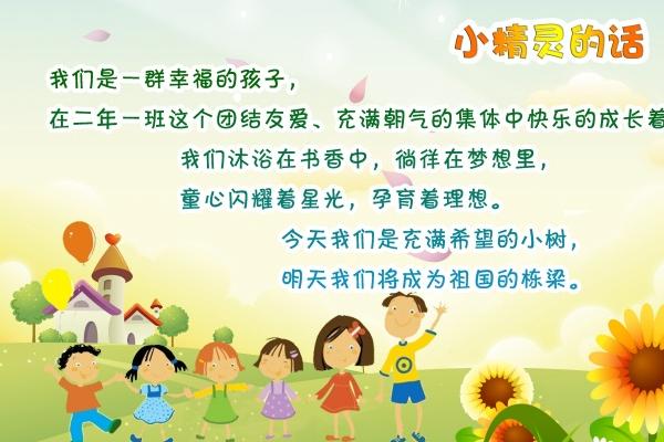 94年狗2026年必有一难