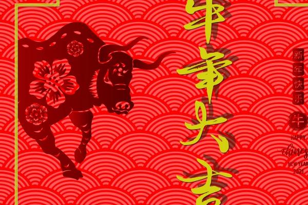 1961年属牛的贵人到底是谁 1961年属牛的贵人到底是谁