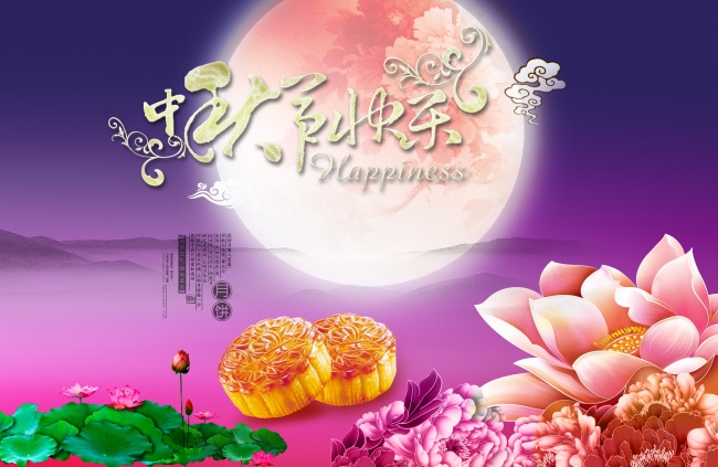 水马命几月最厉害 水马命几月最厉害