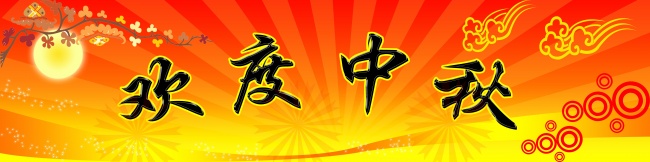 4两8男命详解一生 4两8男命详解一生