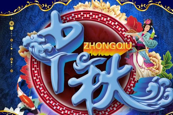 梦到坐船钓鱼是不是好的征兆呢