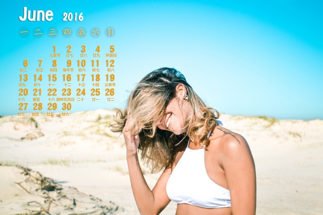 2026年农历4月哪一天适宜祭扫 2026年农历4月哪一天适宜祭扫