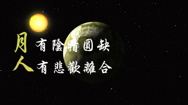 97年牛女2026年有喜事吗