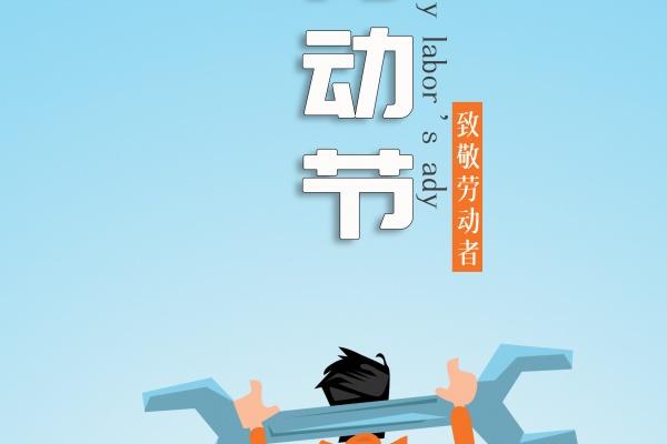 2026年猪女大福大贵