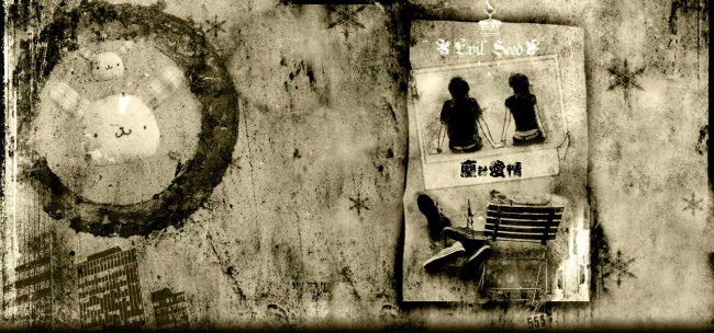 69年鸡最痛苦的一年