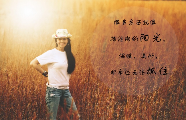 土龙命干什么行业旺财