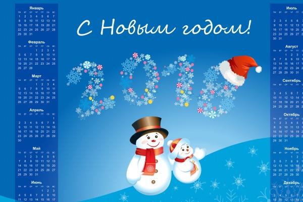 二月兔男是荣华富贵或是穷 二月兔男是荣华富贵或是穷