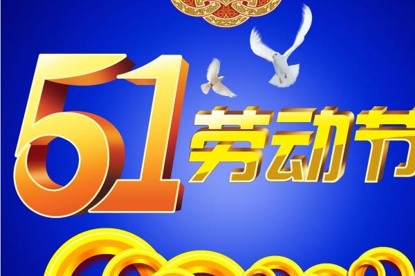 92年属猴几月出生最不好 92年属猴几月出生最不好