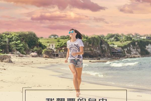 4两8女命最后下场 4两8女命最后下场