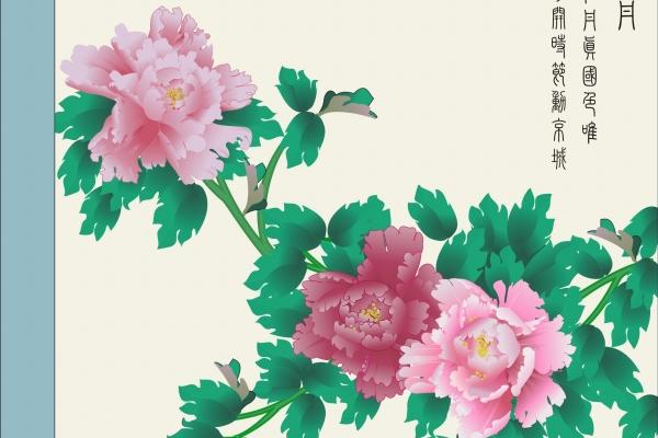 5月猴女命最厉害三个时辰 5月猴女命最厉害三个时辰