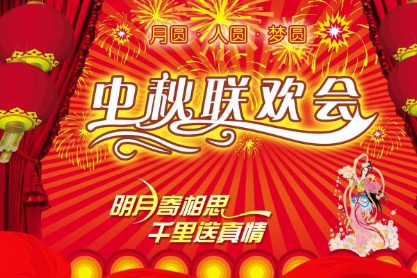 属羊2027年必有一难