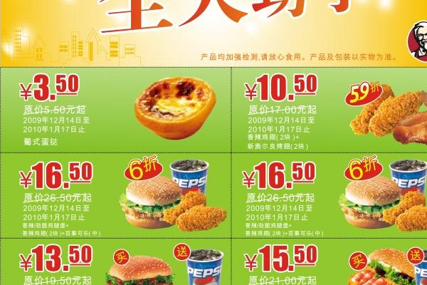 属猴2026事业晋升最佳时机