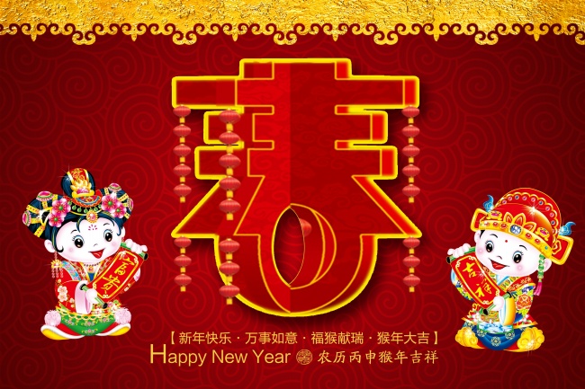 2026属鸡人流年不利，如何化解