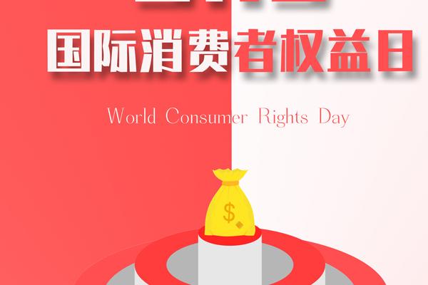 2027年生肖龙贵人运程与命格详解