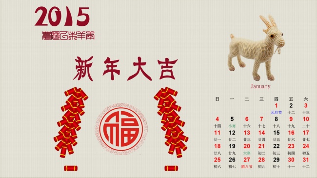 生肖牛社交之道：优势与雷区全解析