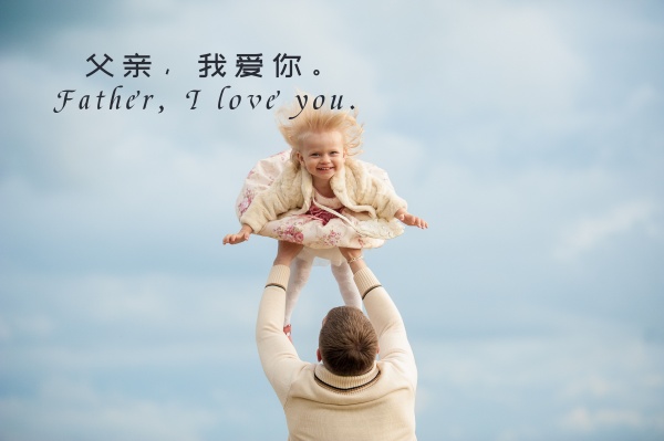 属龙人财运探秘：富贵命格与天赐良缘