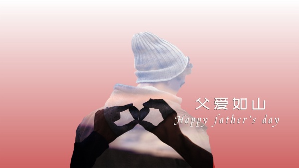 2027年运势低谷的四大生肖男排行榜 2027年运势低谷的四大生肖男排行榜